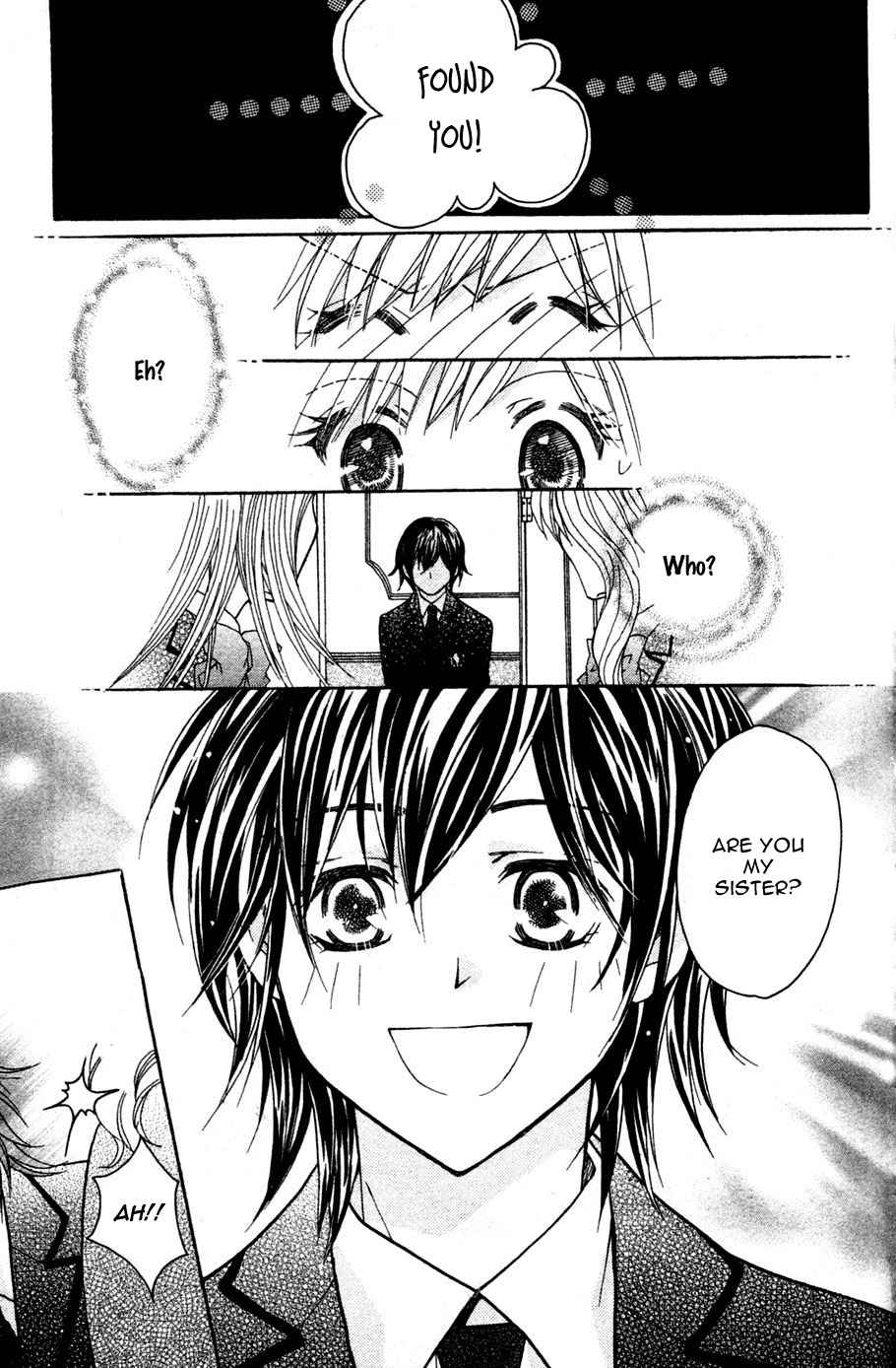 S Kareshi Joujou Chapter 2 page 25 - Chapter 2