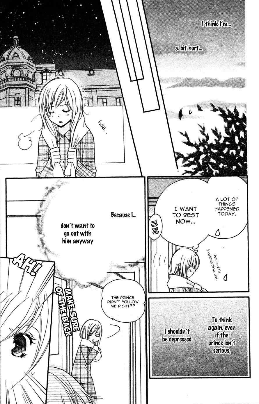 S Kareshi Joujou Chapter 2 page 33 - Chapter 2