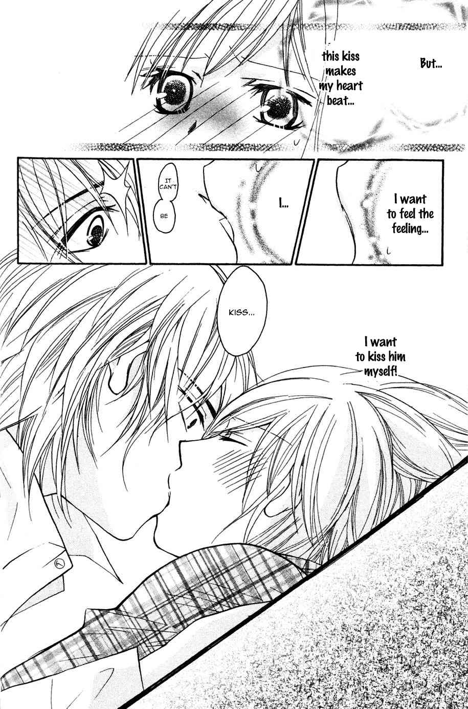 S Kareshi Joujou Chapter 2 page 42 - Chapter 2