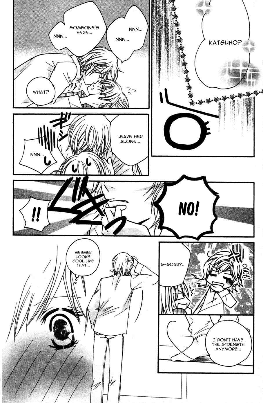 S Kareshi Joujou Chapter 2 page 44 - Chapter 2