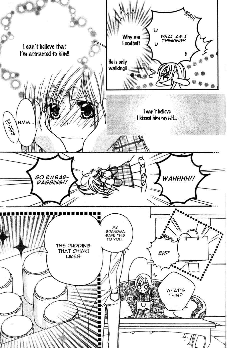 S Kareshi Joujou Chapter 2 page 45 - Chapter 2