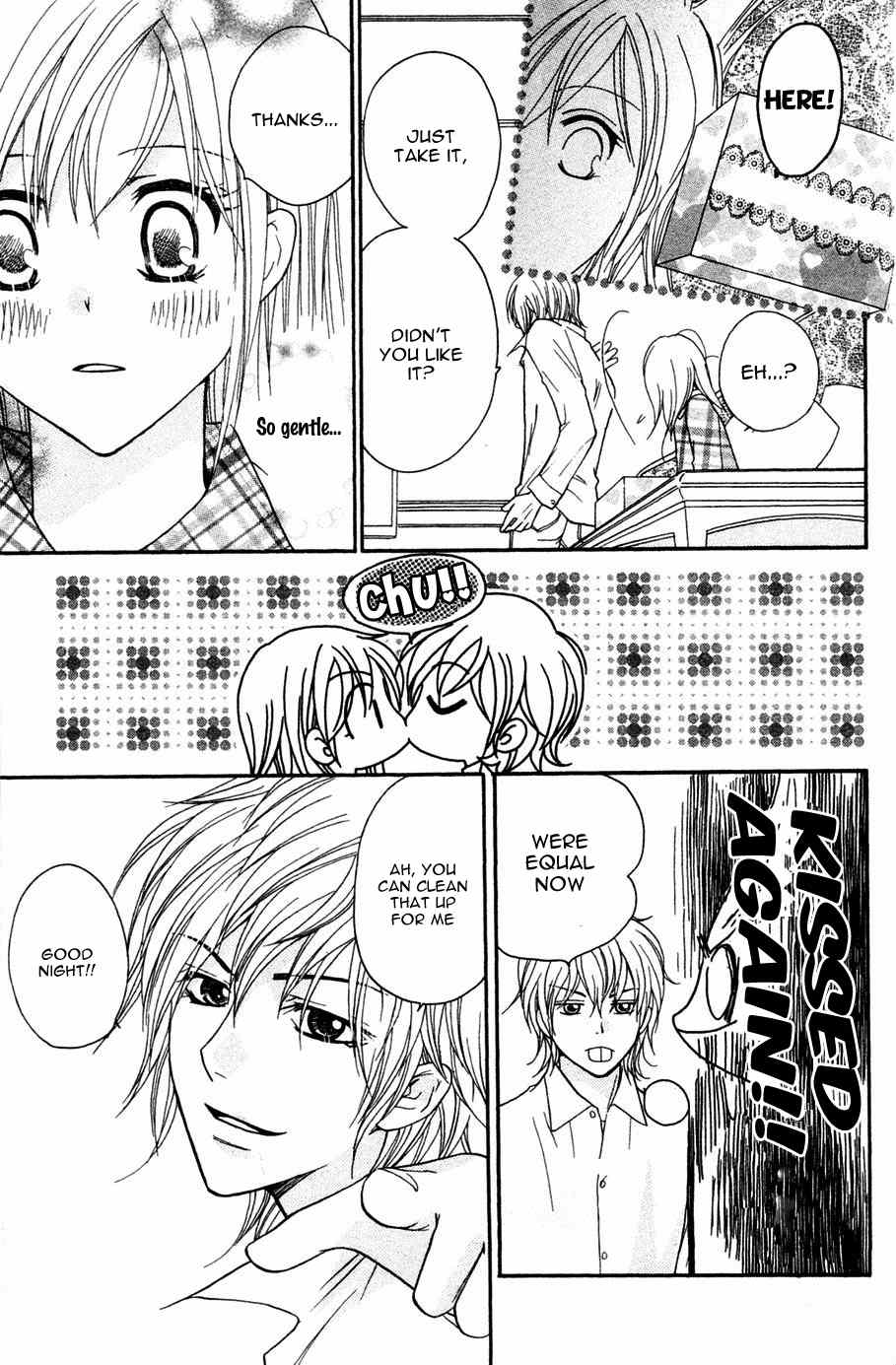 S Kareshi Joujou Chapter 2 page 47 - Chapter 2