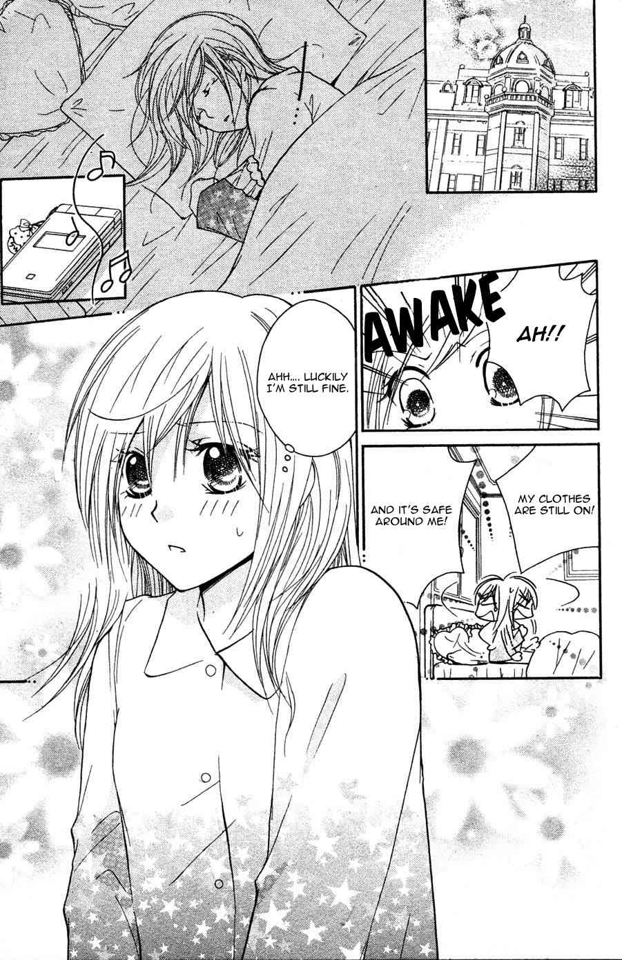 S Kareshi Joujou Chapter 2 page 7 - Chapter 2