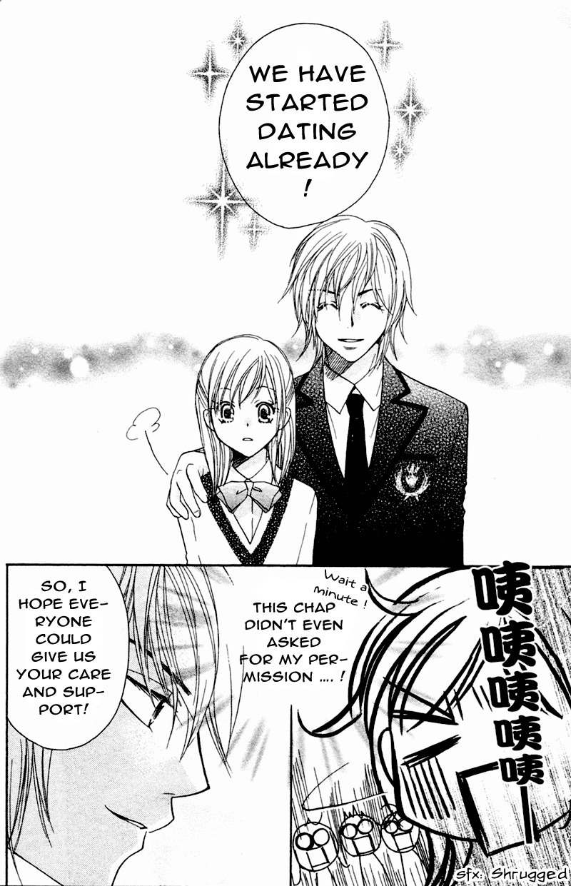 S Kareshi Joujou Chapter 3 page 10 - Chapter 3