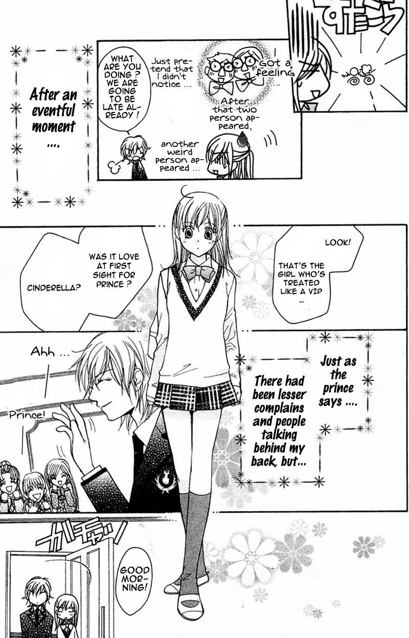 S Kareshi Joujou Chapter 3 page 13 - Chapter 3