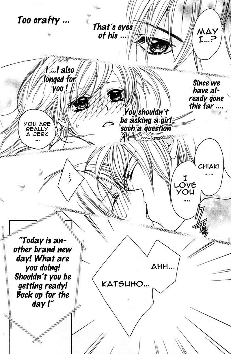 S Kareshi Joujou Chapter 3 page 16 - Chapter 3