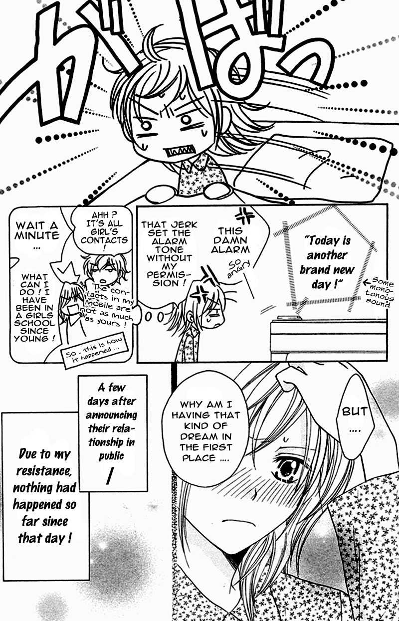 S Kareshi Joujou Chapter 3 page 17 - Chapter 3