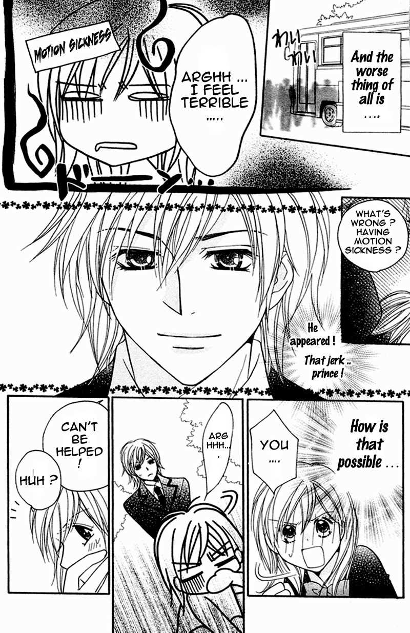 S Kareshi Joujou Chapter 3 page 20 - Chapter 3