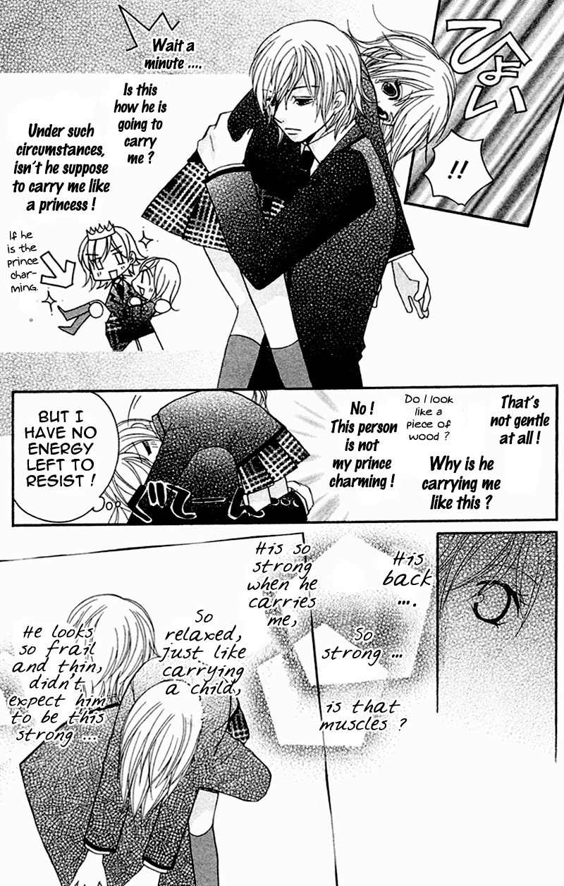 S Kareshi Joujou Chapter 3 page 21 - Chapter 3