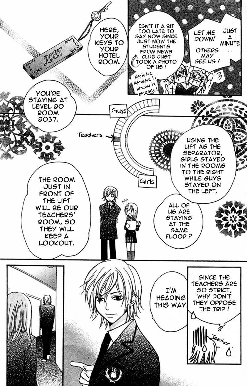 S Kareshi Joujou Chapter 3 page 24 - Chapter 3
