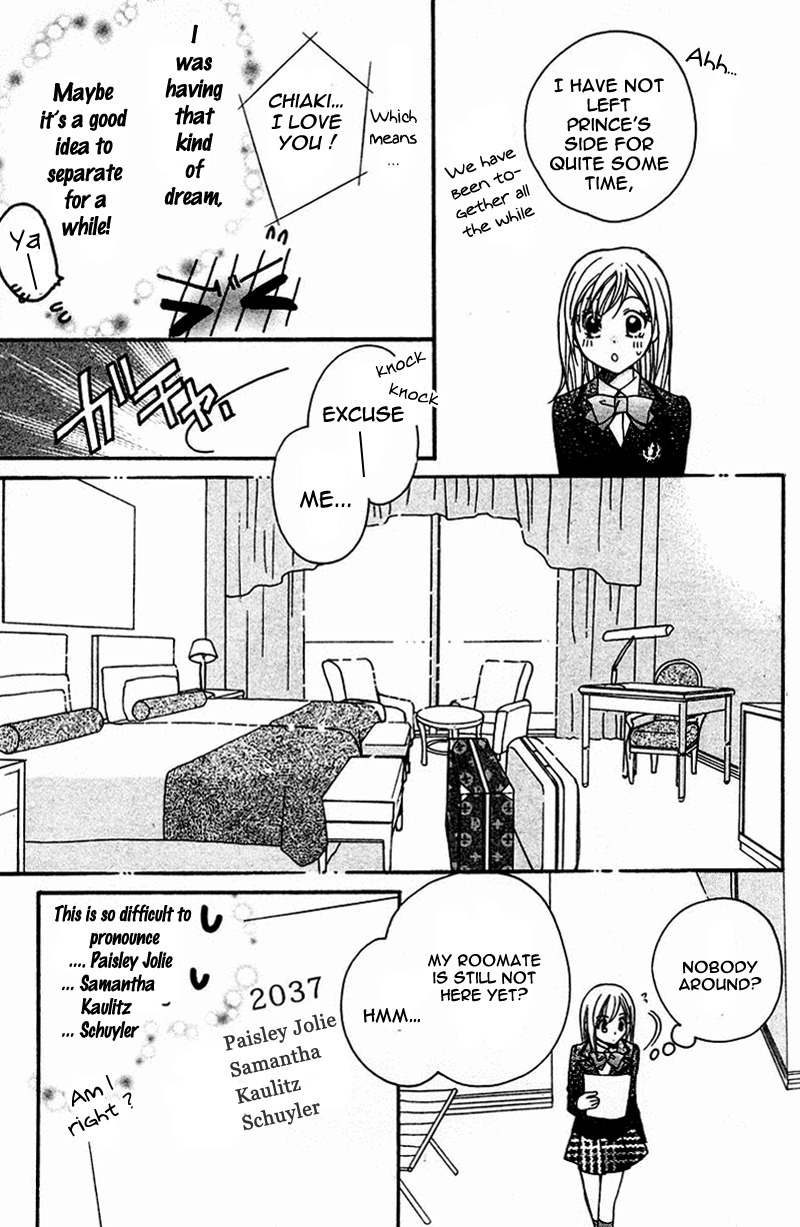 S Kareshi Joujou Chapter 3 page 25 - Chapter 3