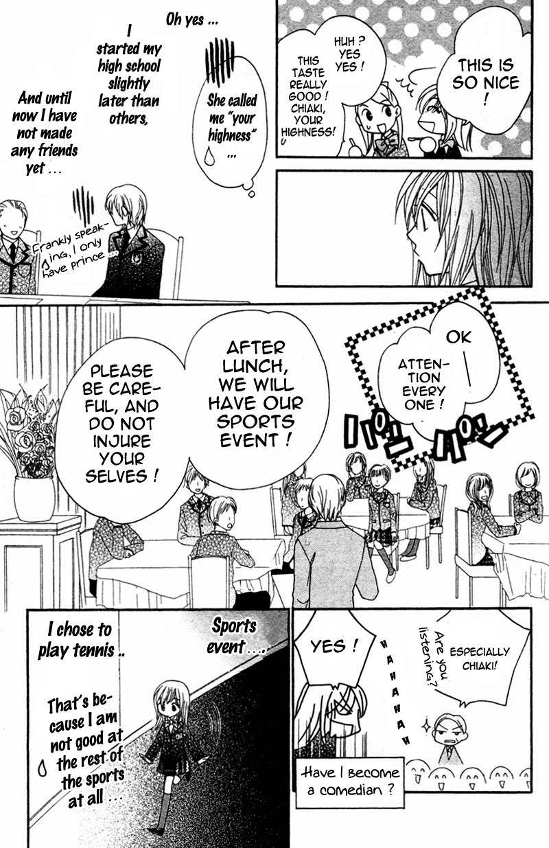 S Kareshi Joujou Chapter 3 page 27 - Chapter 3