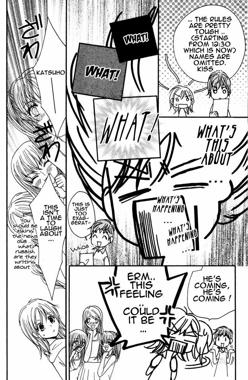 S Kareshi Joujou Chapter 3 page 30 - Chapter 3
