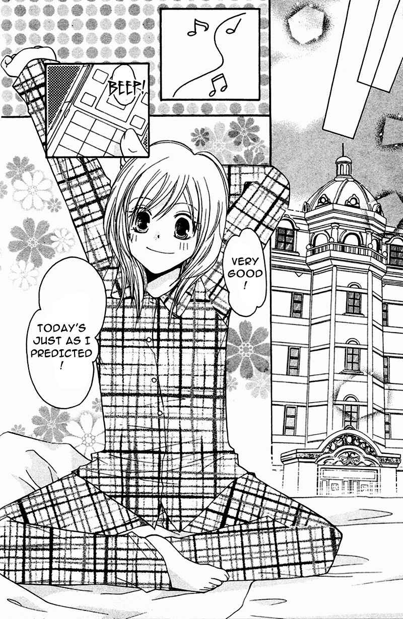 S Kareshi Joujou Chapter 3 page 4 - Chapter 3
