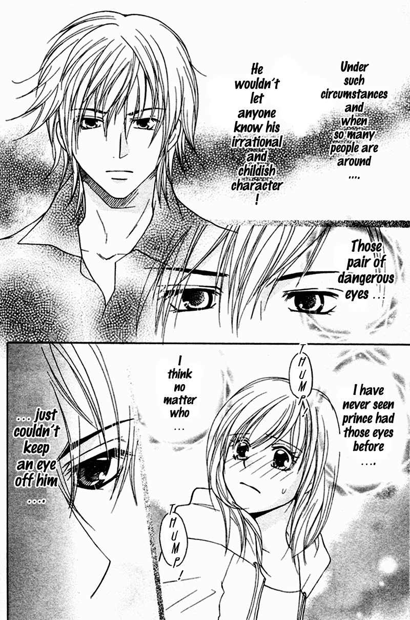 S Kareshi Joujou Chapter 3 page 42 - Chapter 3
