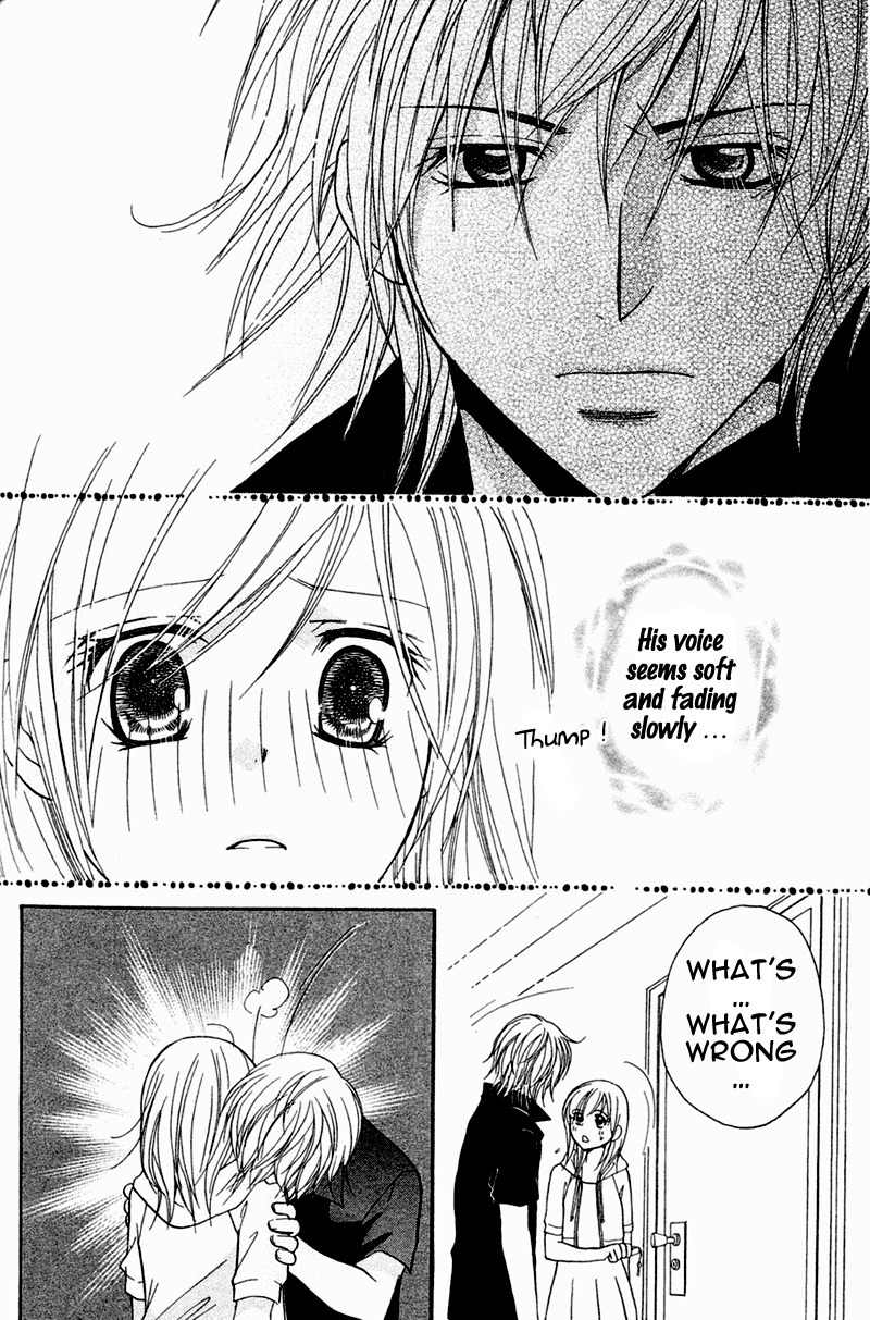 S Kareshi Joujou Chapter 3 page 44 - Chapter 3