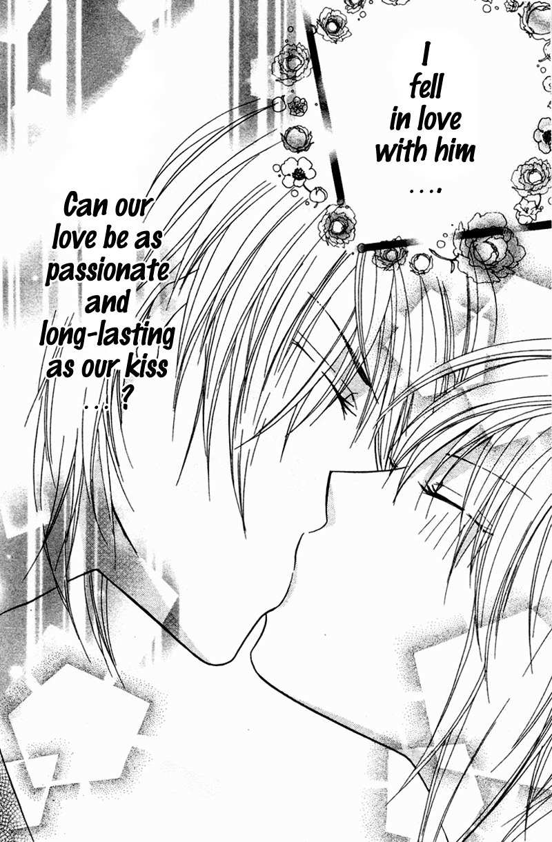 S Kareshi Joujou Chapter 3 page 46 - Chapter 3
