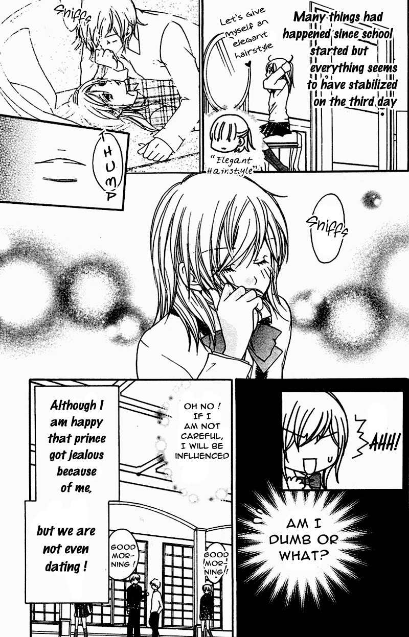 S Kareshi Joujou Chapter 3 page 5 - Chapter 3