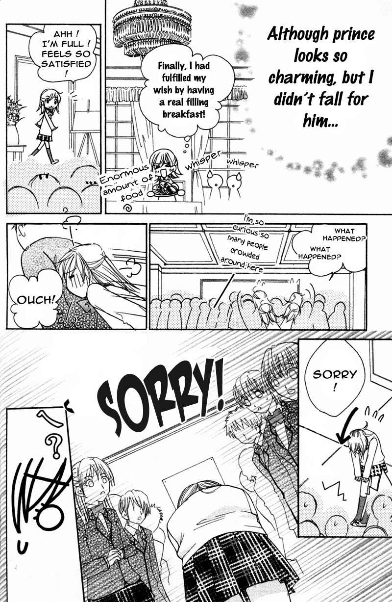 S Kareshi Joujou Chapter 3 page 6 - Chapter 3