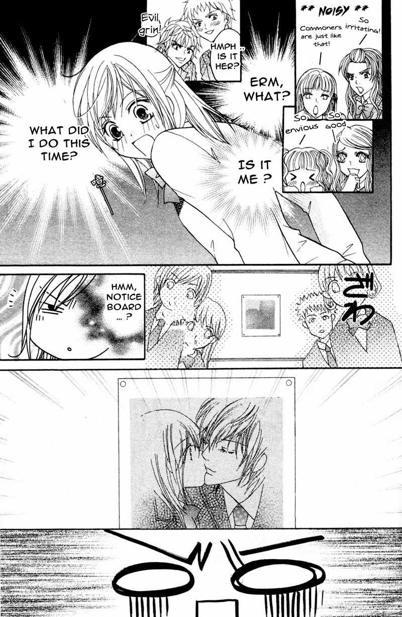 S Kareshi Joujou Chapter 3 page 7 - Chapter 3