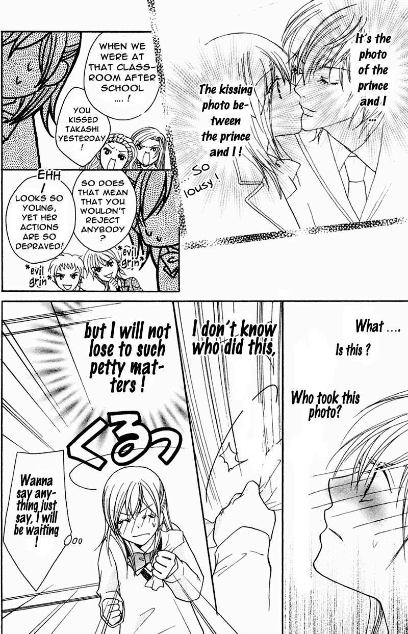 S Kareshi Joujou Chapter 3 page 8 - Chapter 3