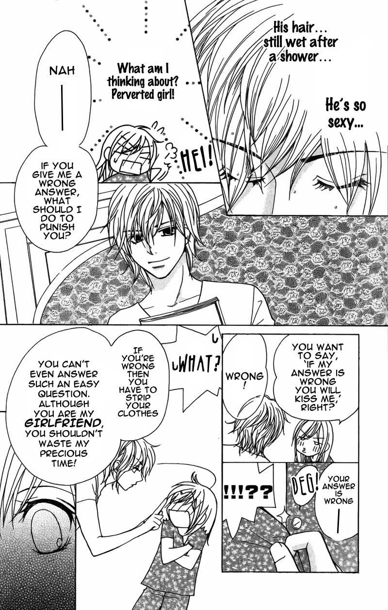 S Kareshi Joujou Chapter 5 page 11 - Chapter 5