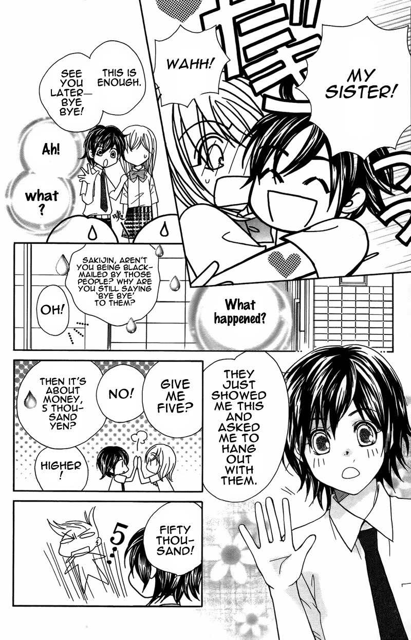 S Kareshi Joujou Chapter 5 page 15 - Chapter 5
