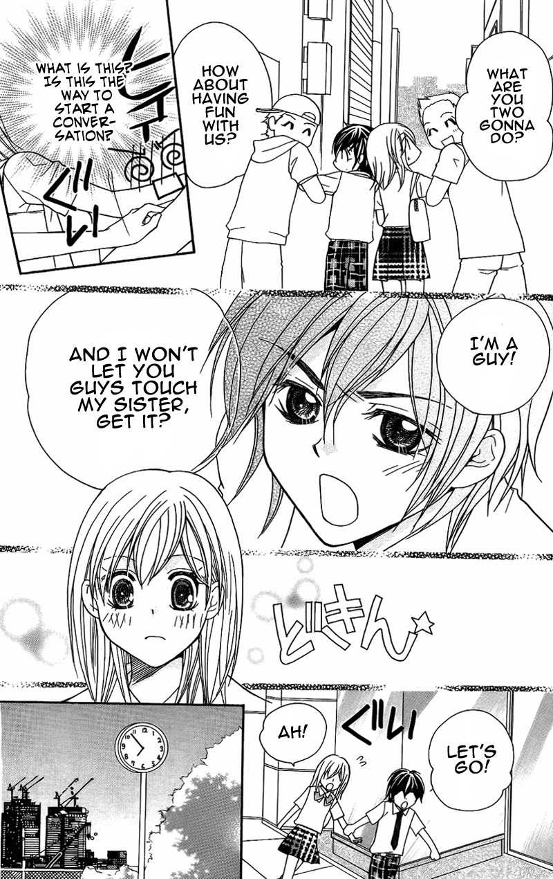 S Kareshi Joujou Chapter 5 page 17 - Chapter 5