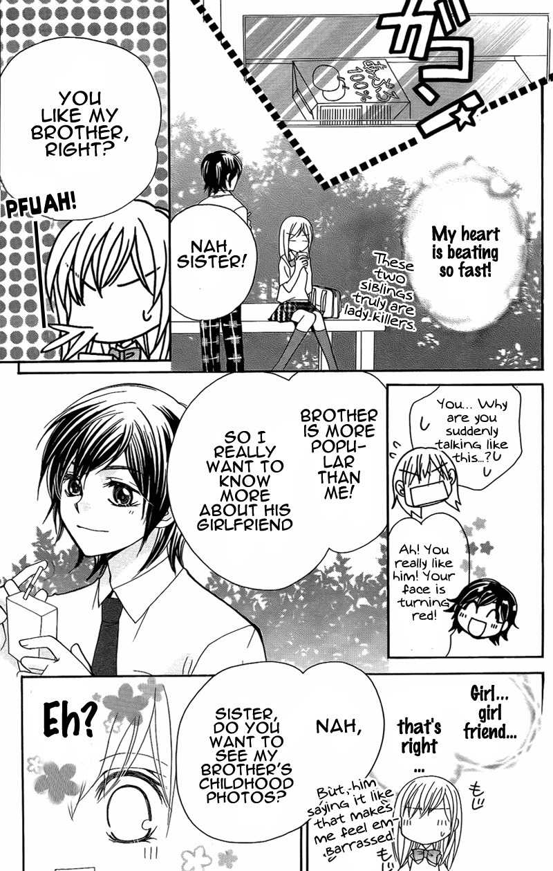 S Kareshi Joujou Chapter 5 page 18 - Chapter 5