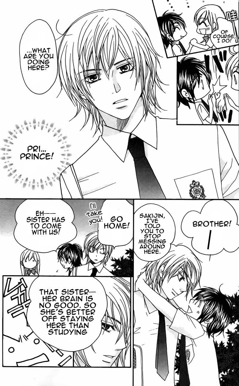 S Kareshi Joujou Chapter 5 page 19 - Chapter 5