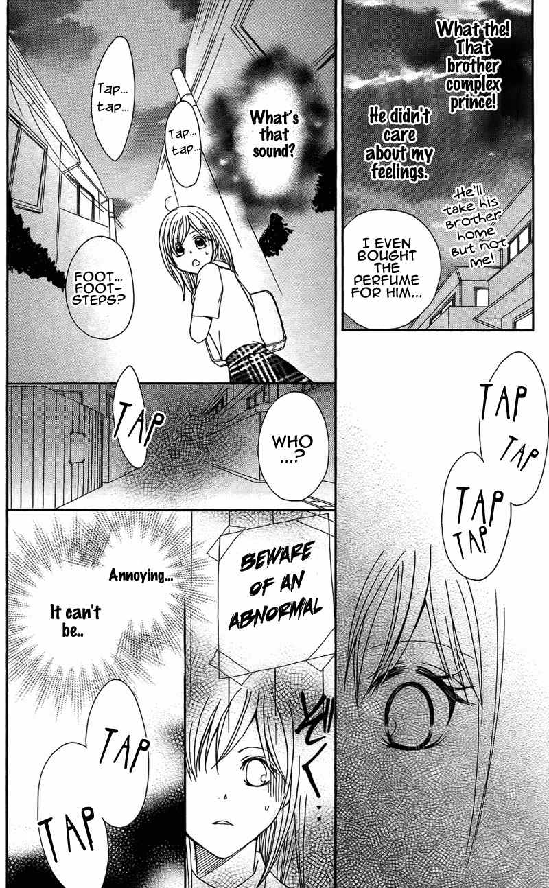 S Kareshi Joujou Chapter 5 page 21 - Chapter 5