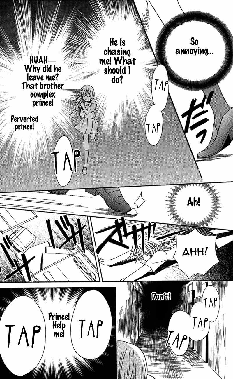 S Kareshi Joujou Chapter 5 page 22 - Chapter 5