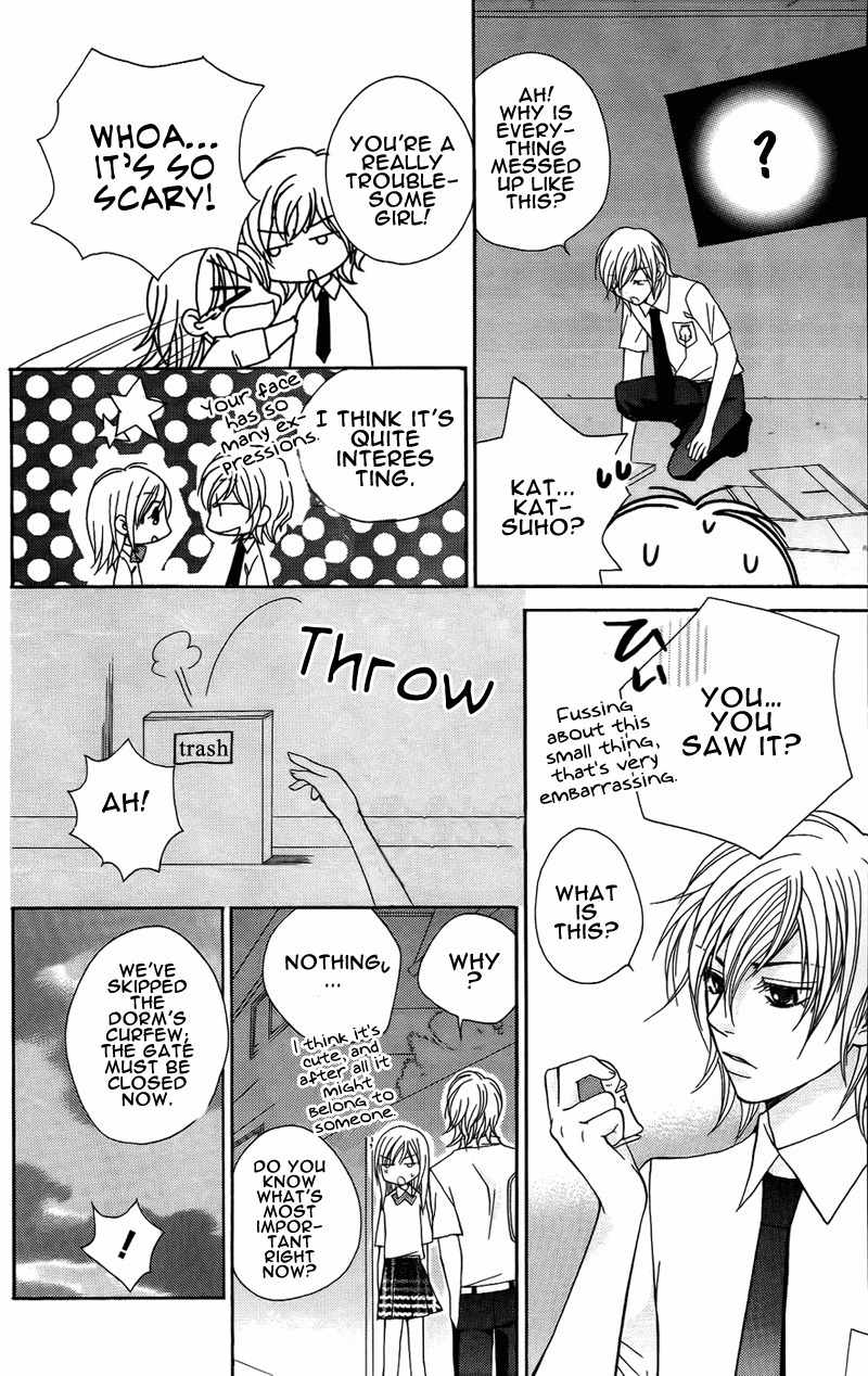 S Kareshi Joujou Chapter 5 page 25 - Chapter 5