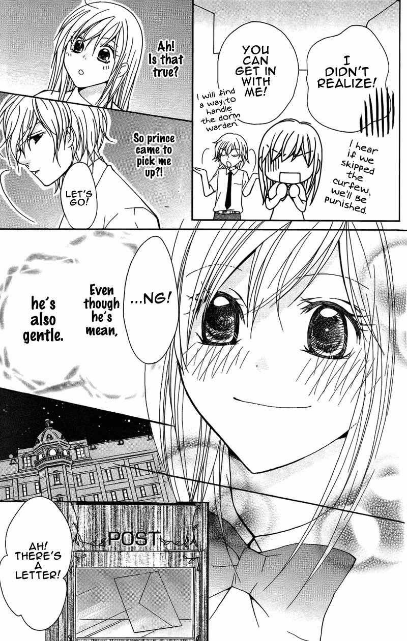 S Kareshi Joujou Chapter 5 page 26 - Chapter 5