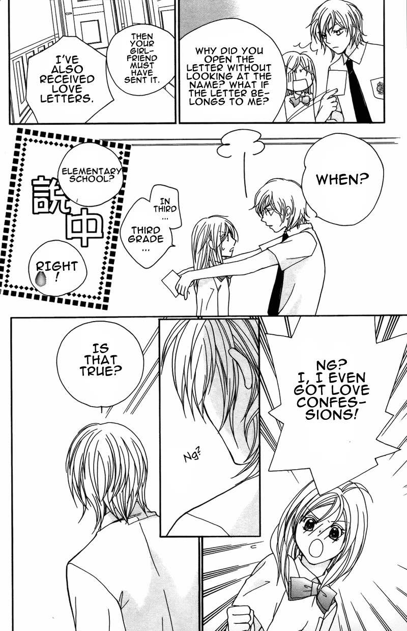 S Kareshi Joujou Chapter 5 page 27 - Chapter 5