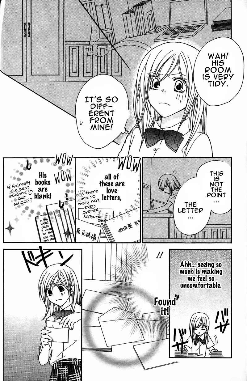 S Kareshi Joujou Chapter 5 page 31 - Chapter 5