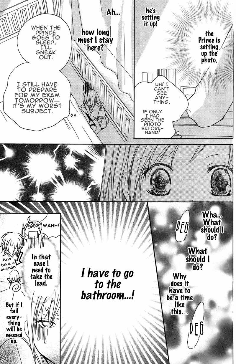 S Kareshi Joujou Chapter 5 page 34 - Chapter 5