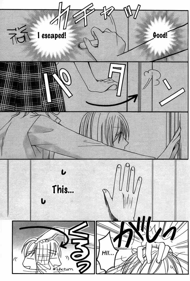 S Kareshi Joujou Chapter 5 page 36 - Chapter 5