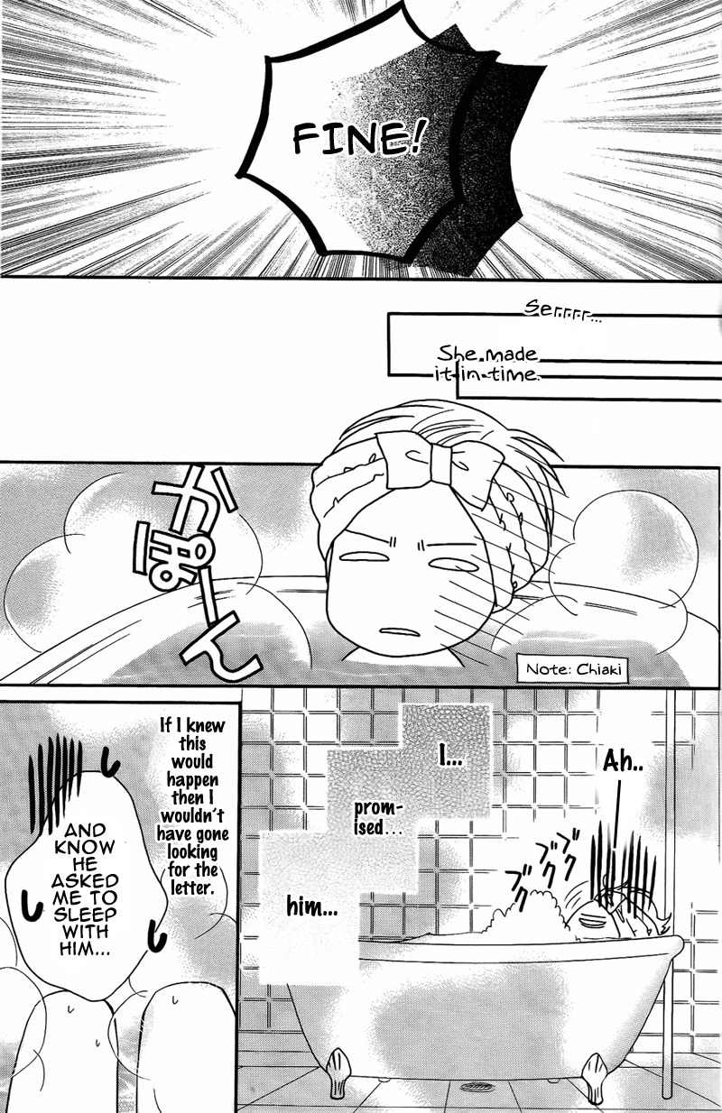 S Kareshi Joujou Chapter 5 page 38 - Chapter 5