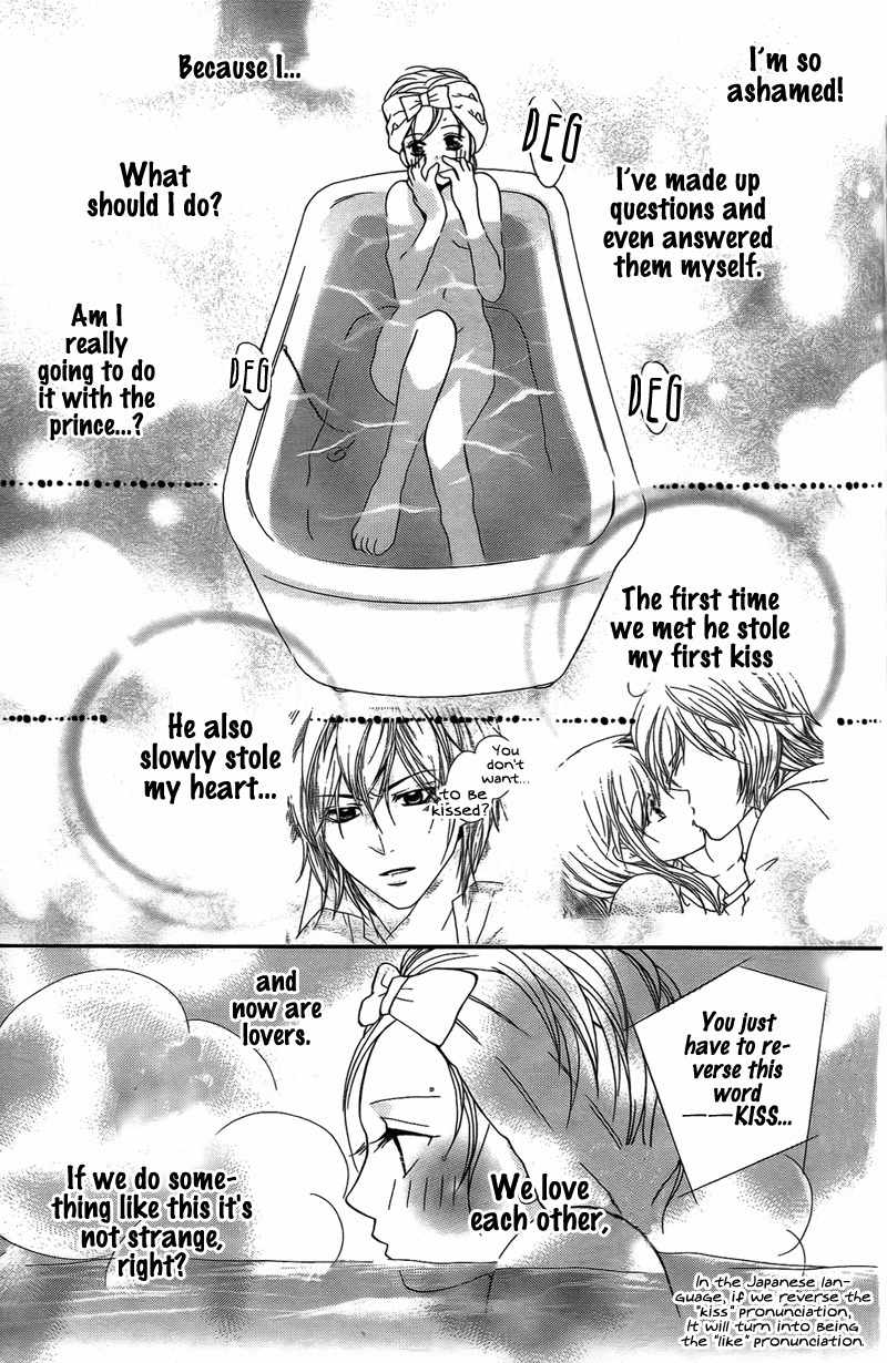 S Kareshi Joujou Chapter 5 page 40 - Chapter 5