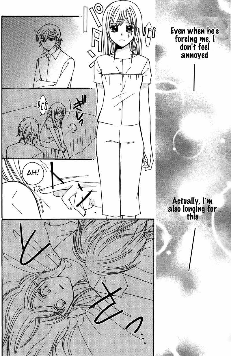 S Kareshi Joujou Chapter 5 page 41 - Chapter 5