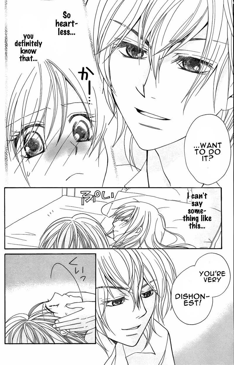 S Kareshi Joujou Chapter 5 page 45 - Chapter 5