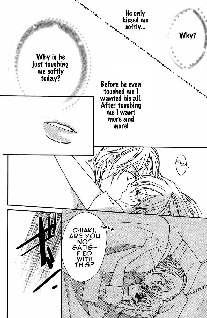 S Kareshi Joujou Chapter 5 page 47 - Chapter 5