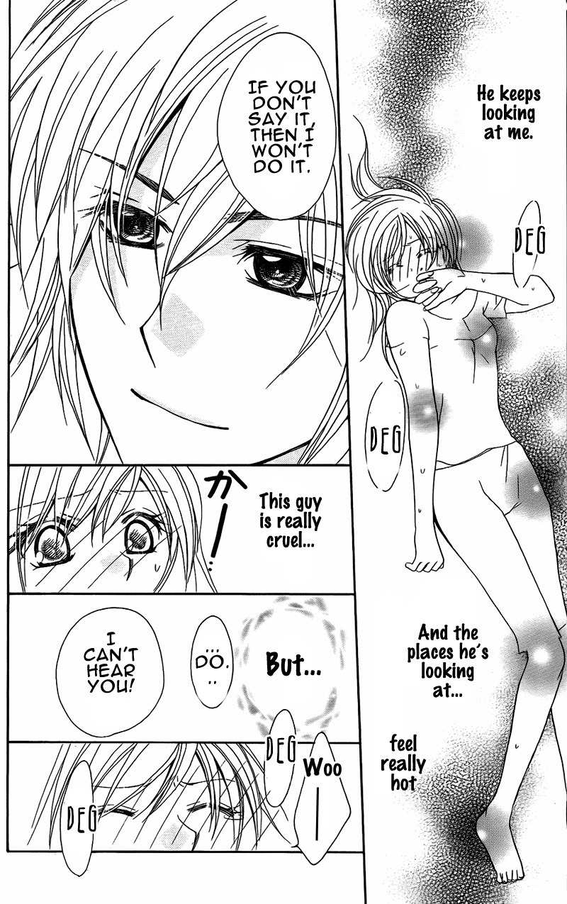 S Kareshi Joujou Chapter 5 page 49 - Chapter 5