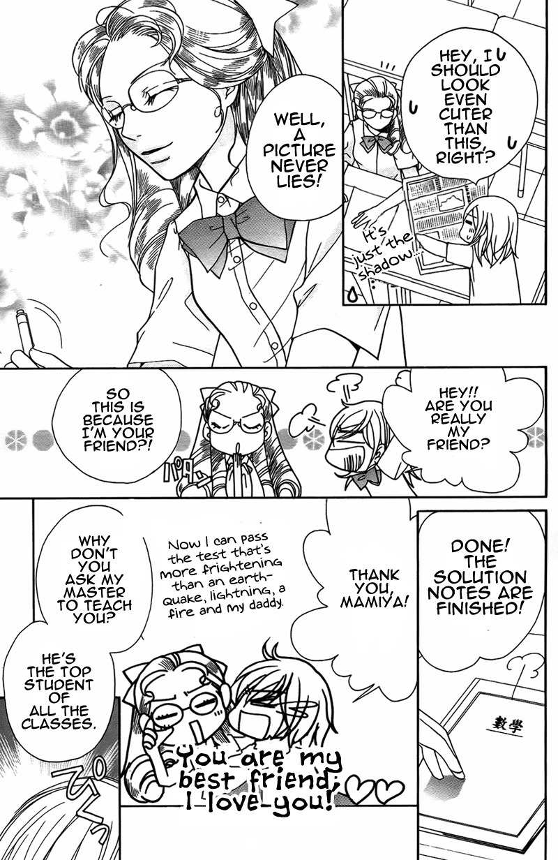 S Kareshi Joujou Chapter 5 page 8 - Chapter 5
