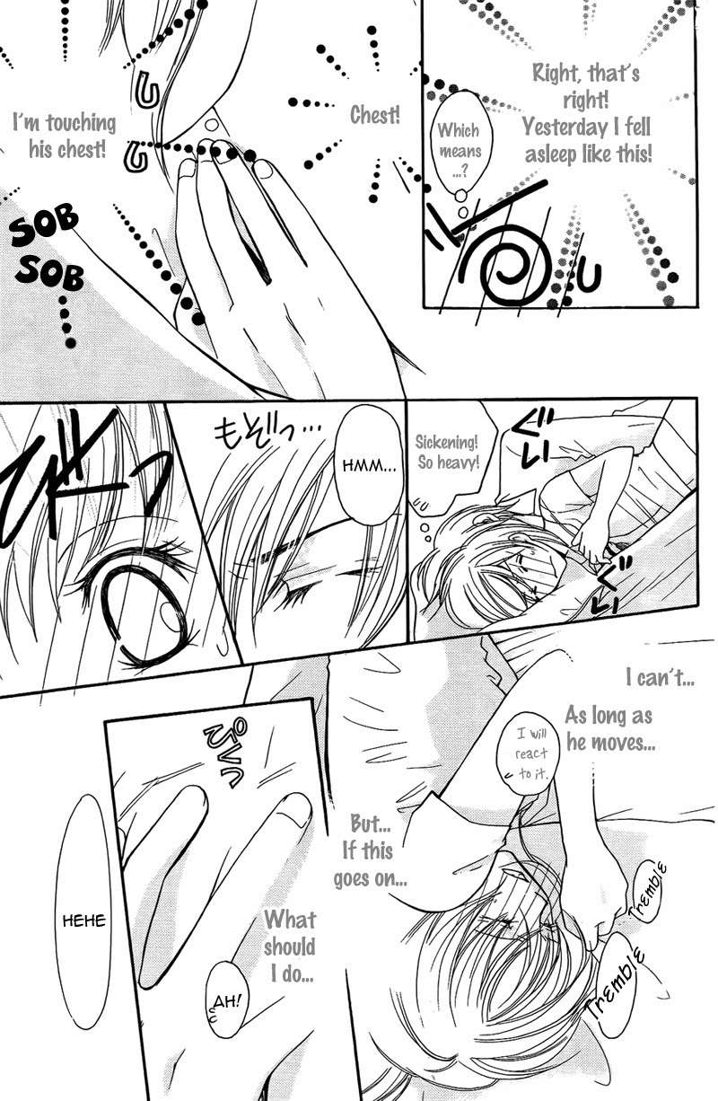 S Kareshi Joujou Chapter 6 page 11 - Chapter 6