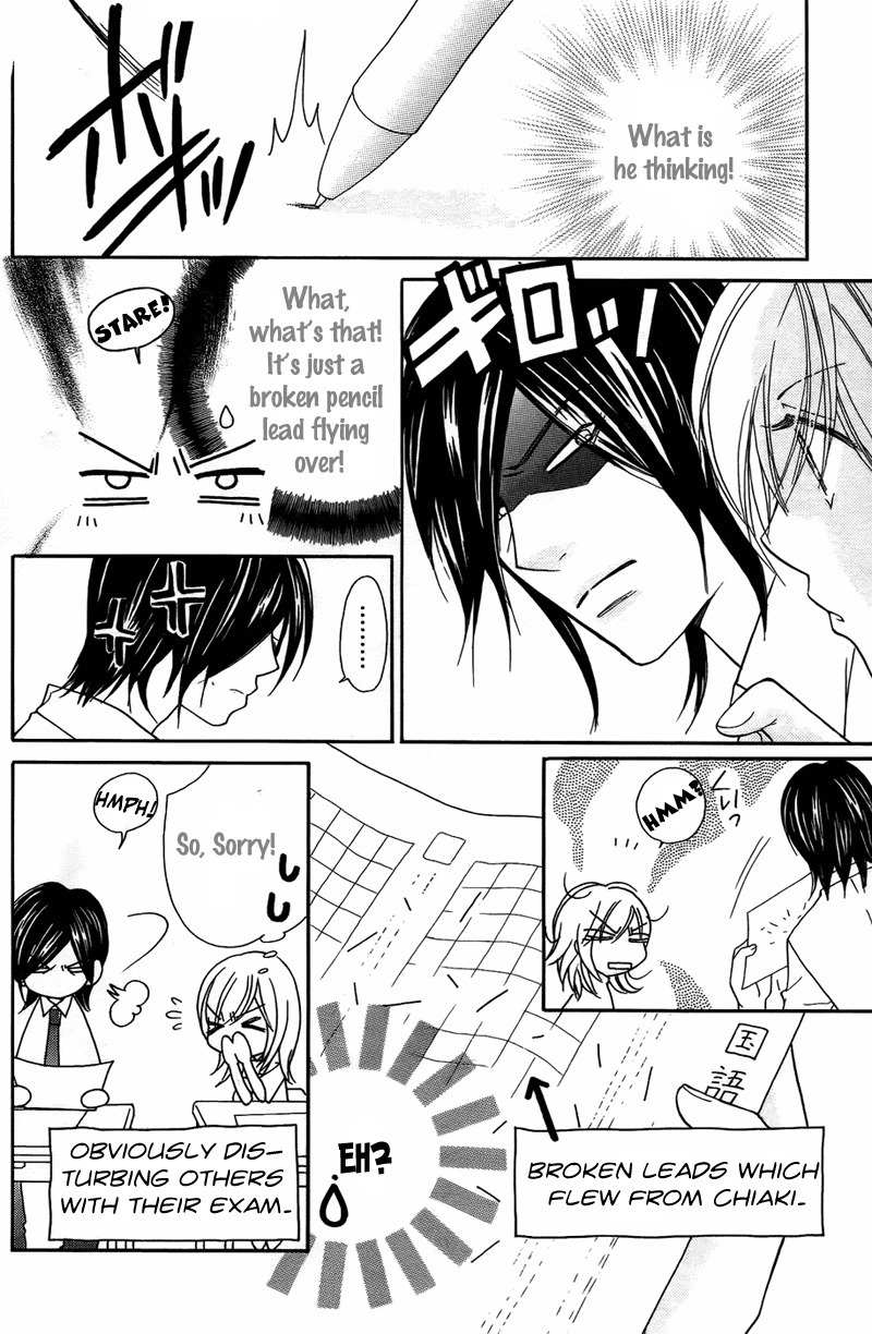 S Kareshi Joujou Chapter 6 page 16 - Chapter 6