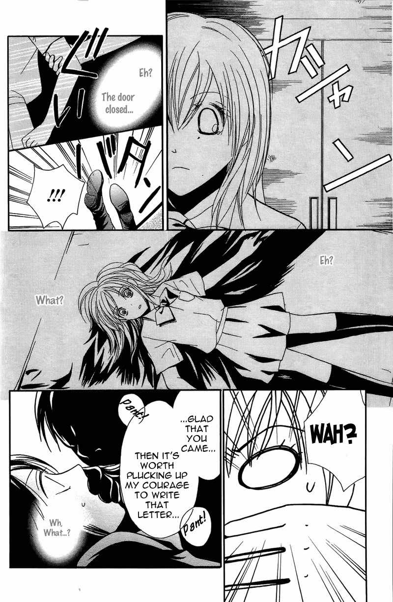 S Kareshi Joujou Chapter 6 page 22 - Chapter 6