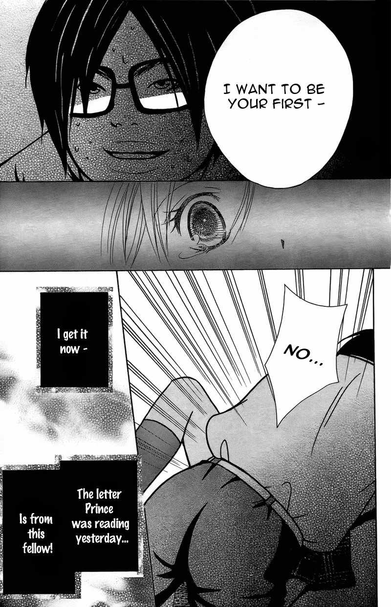 S Kareshi Joujou Chapter 6 page 25 - Chapter 6