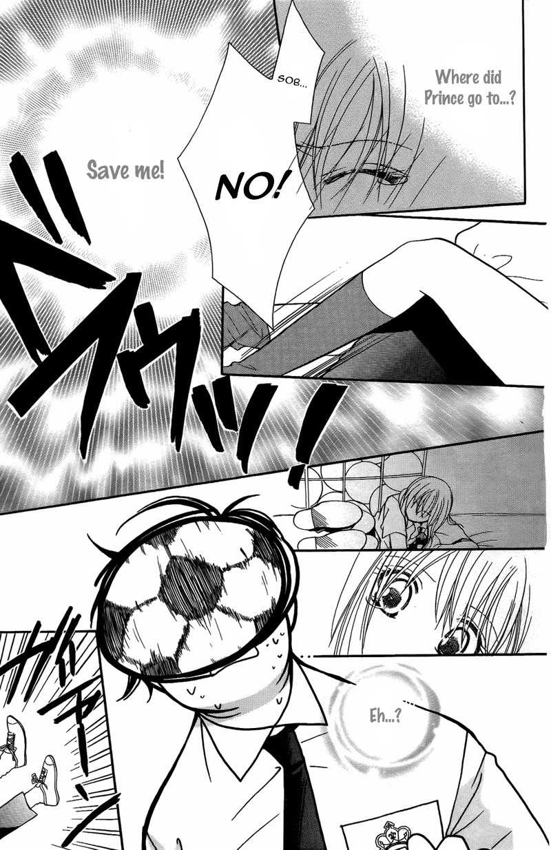 S Kareshi Joujou Chapter 6 page 27 - Chapter 6